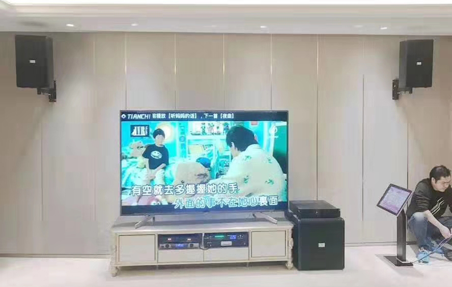 家庭影院系统绿巨人在线下载免费版设计娱乐化思考