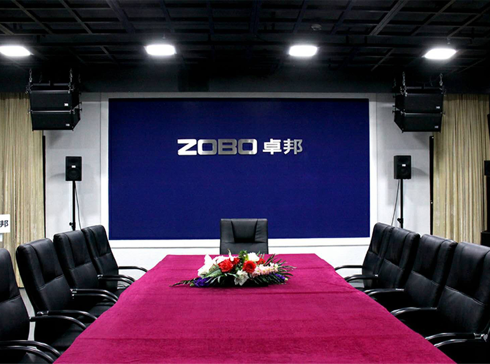 ZOBO绿巨人app入口二维码会议室