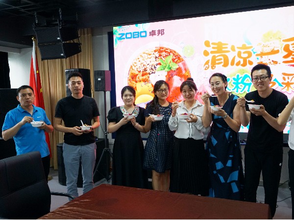 ZOBO绿巨人app入口二维码解锁消暑美味活动
