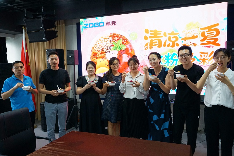 ZOBO绿巨人app入口二维码解锁消暑美味活动