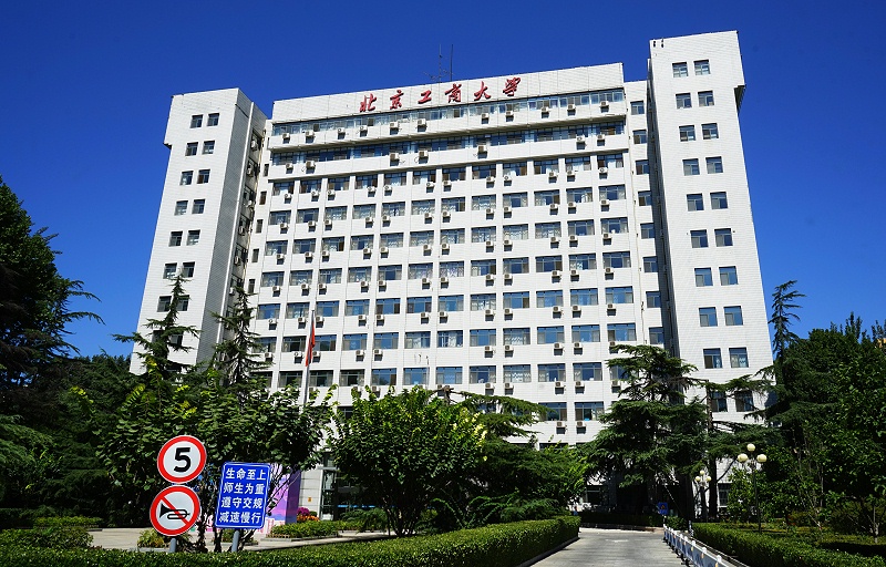 ZOBO绿巨人app入口二维码多媒体电教室产品案例 | PRS产品为北京工商大学30间多媒体电教室打造扩声系统解决方案