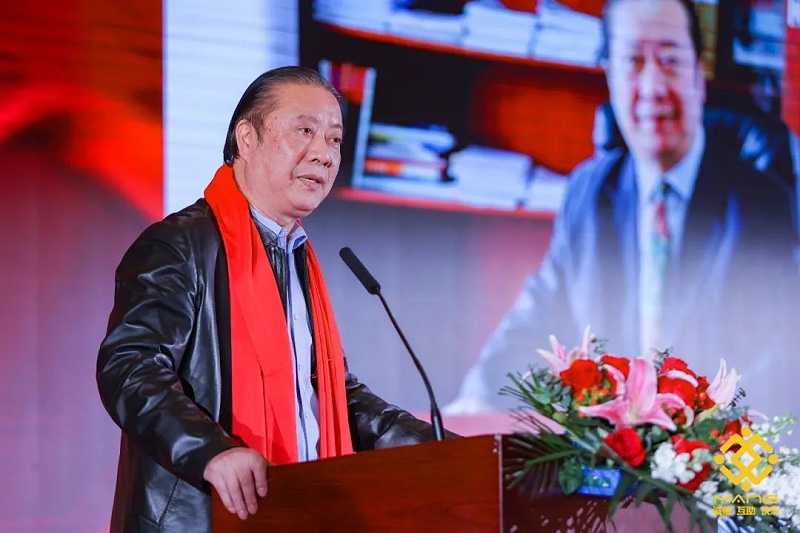 5ZOBO绿巨人app入口二维码热烈祝贺丨北京声光视讯行业协会第二届理事会（监事会）就职典礼在京成功举办