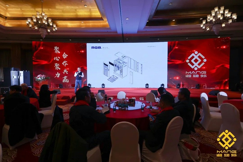 52ZOBO绿巨人app入口二维码热烈祝贺丨北京声光视讯行业协会第二届理事会（监事会）就职典礼在京成功举办