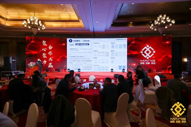 56ZOBO绿巨人app入口二维码热烈祝贺丨北京声光视讯行业协会第二届理事会（监事会）就职典礼在京成功举办