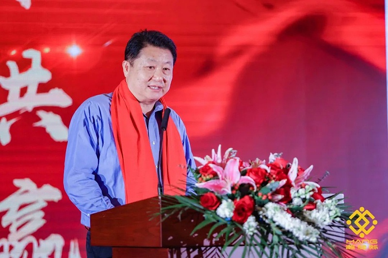 6ZOBO绿巨人app入口二维码热烈祝贺丨北京声光视讯行业协会第二届理事会（监事会）就职典礼在京成功举办