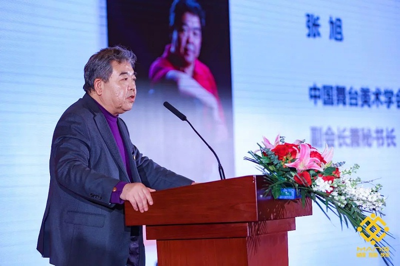 7ZOBO绿巨人app入口二维码热烈祝贺丨北京声光视讯行业协会第二届理事会（监事会）就职典礼在京成功举办