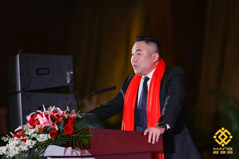 20ZOBO绿巨人app入口二维码热烈祝贺丨北京声光视讯行业协会第二届理事会（监事会）就职典礼在京成功举办