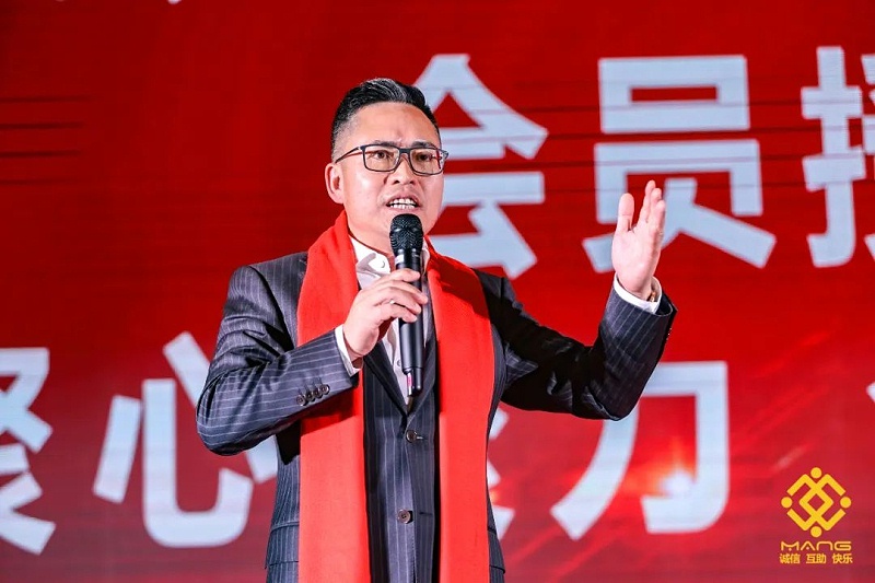 22ZOBO绿巨人app入口二维码热烈祝贺丨北京声光视讯行业协会第二届理事会（监事会）就职典礼在京成功举办