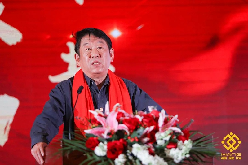 4ZOBO绿巨人app入口二维码热烈祝贺丨北京声光视讯行业协会第二届理事会（监事会）就职典礼在京成功举办