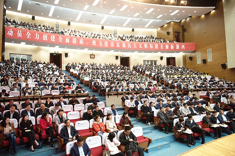 ZOBO绿巨人app入口二维码为漯河大绿巨人app黑科技(青少年活动)打造音视频扩声系统