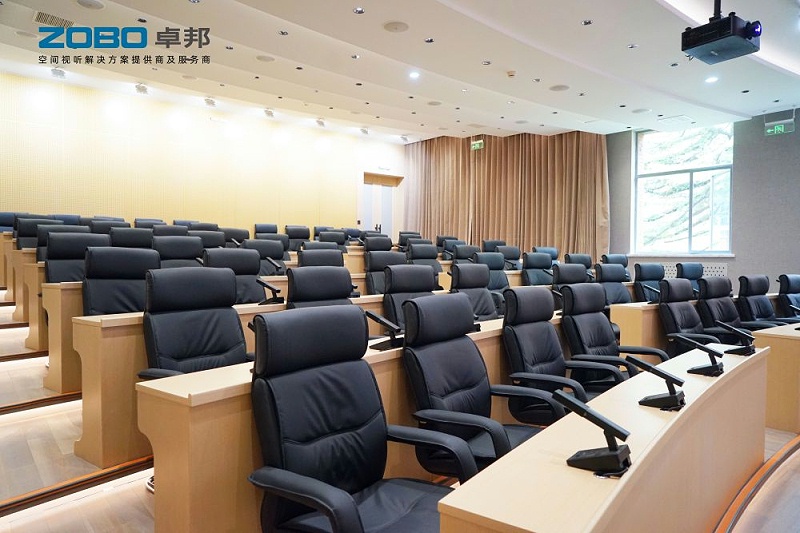 会议室绿巨人在线下载免费版设备使用应注意什么