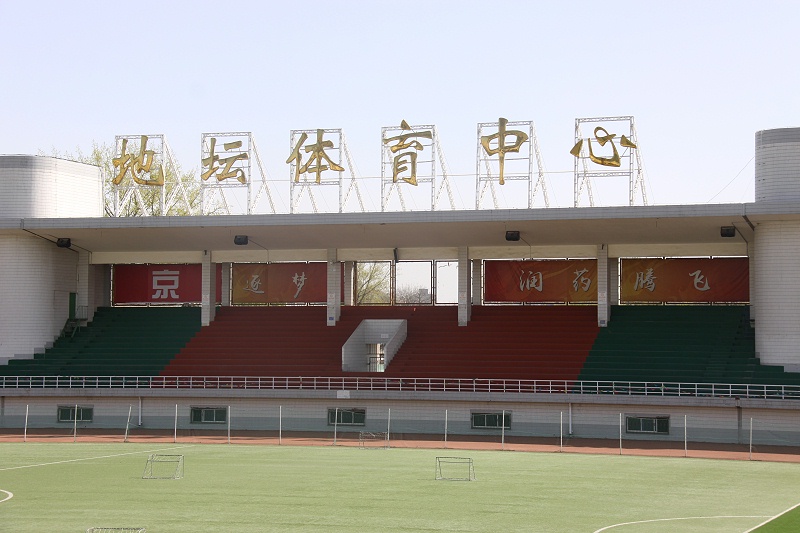 ZOBO绿巨人app入口二维码为地坛可乐app福引导绿巨人打造音视频系统