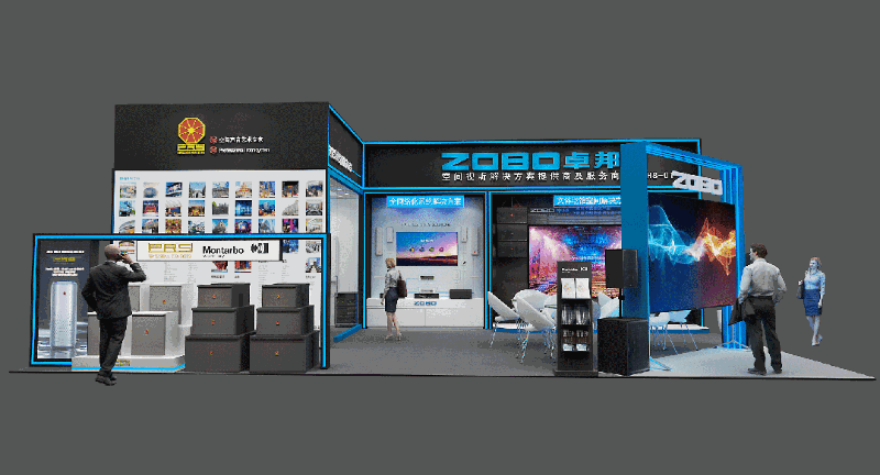 展会预告丨ZOBO绿巨人app入口二维码诚邀您 共赴2023北京InfoComm展！