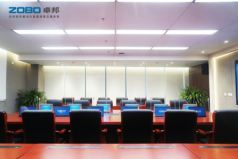 无纸化会议系统：改变工作方式的创新科技
