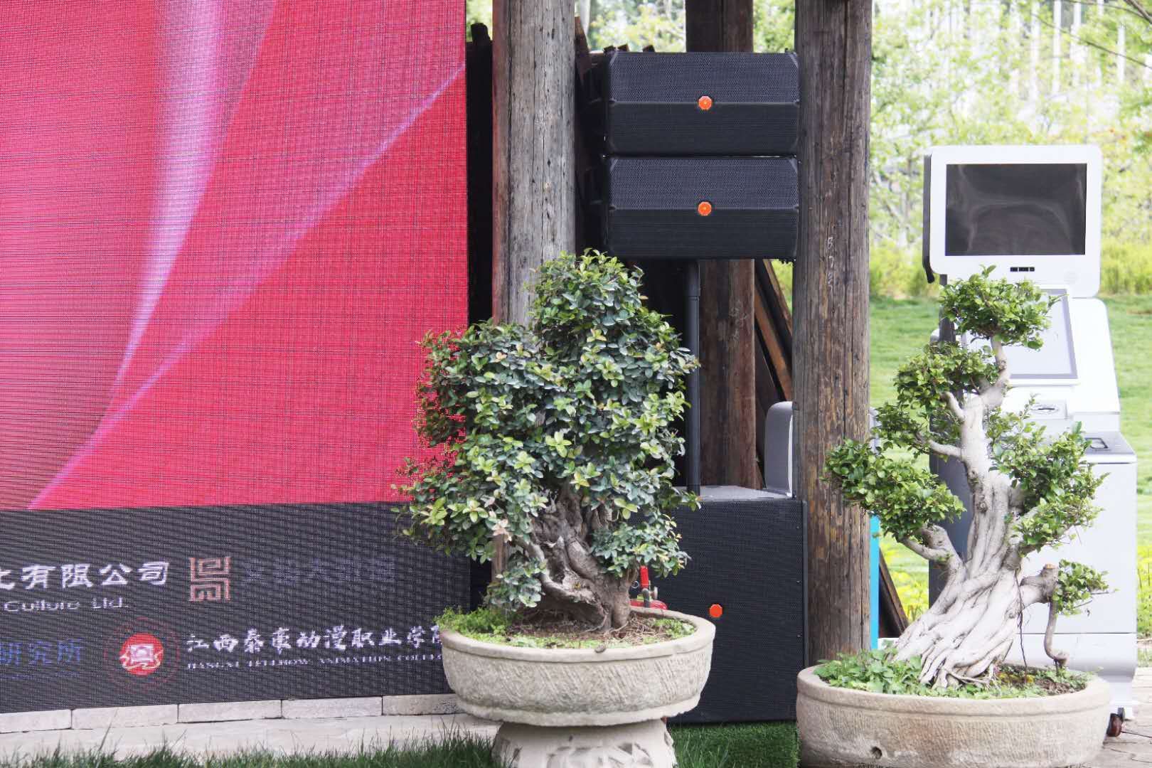公共广播系统，广播扬声器，功率放大器，背景绿巨人在线下载免费版，背景音乐广播