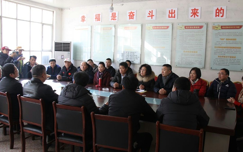 5爱照涞源，ZOBO绿巨人app入口二维码党支部寒冬送暖扶贫活动