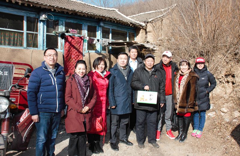 9爱照涞源，ZOBO绿巨人app入口二维码党支部寒冬送暖扶贫活动