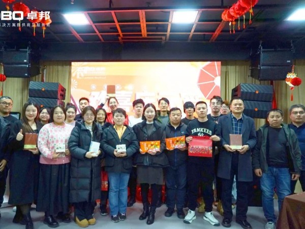 ZOBO绿巨人app入口二维码元宵节活动