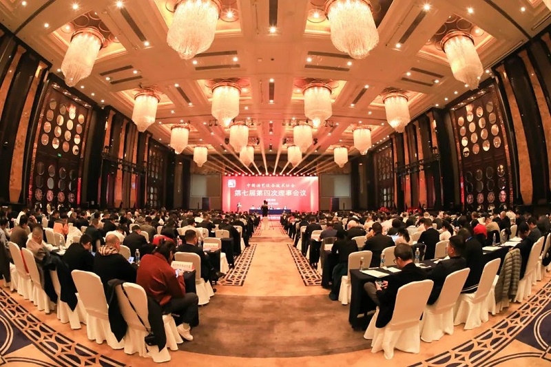 祝贺ZOBO绿巨人app入口二维码董事长张新峰当选中国演艺设备技术协会第七届常务理事