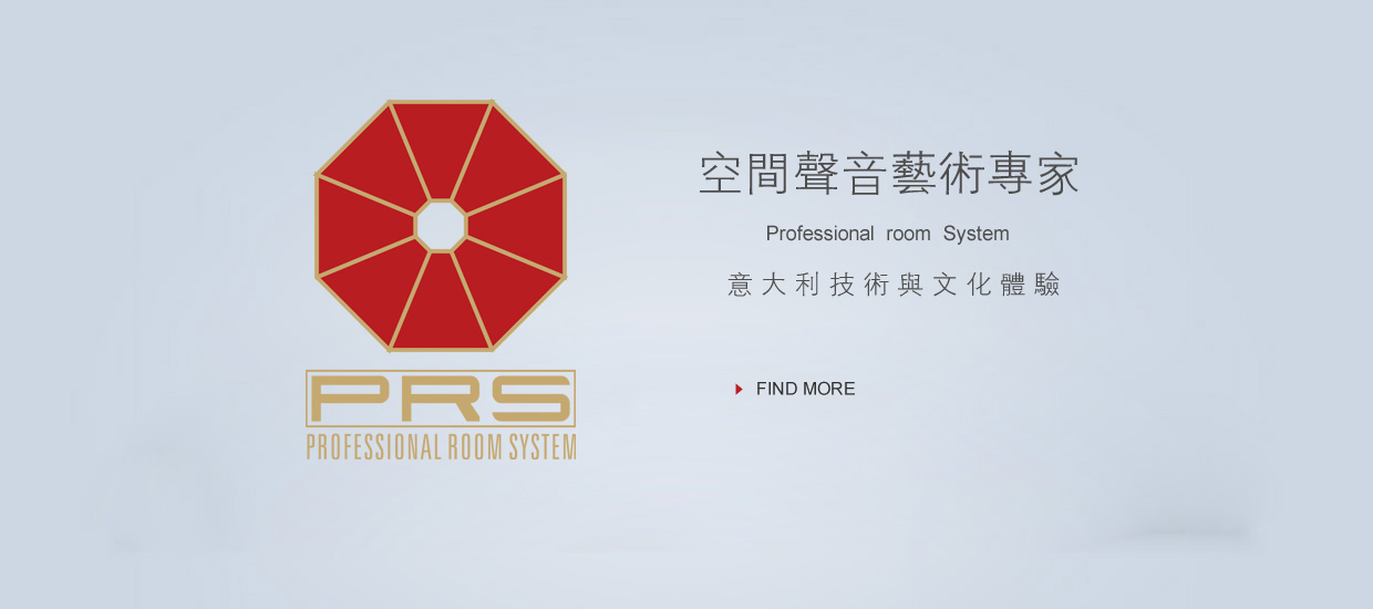 喜讯|ZOBO绿巨人app入口二维码旗下品牌PRS荣获十佳海外品牌