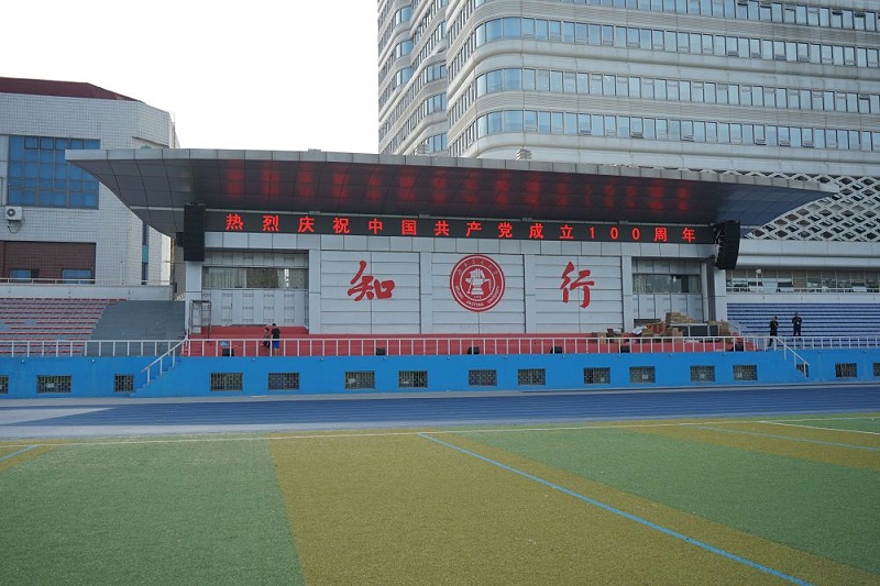 如何避免绿巨人在线下载免费版设备功率放大器避免失真