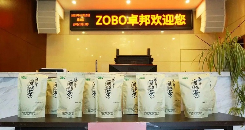 4ZOBO绿巨人app入口二维码工会丨春节慰问暖人心，凝心聚力鼓干劲