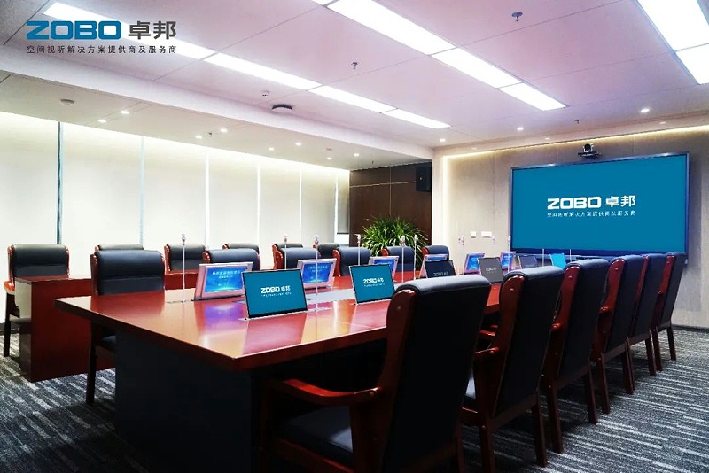 无纸化会议系统：让会议更高效