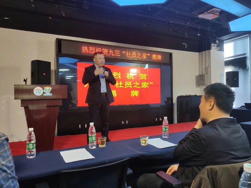 会议现场使用绿巨人app入口二维码PRS绿巨人在线下载免费版设备作为扩声
