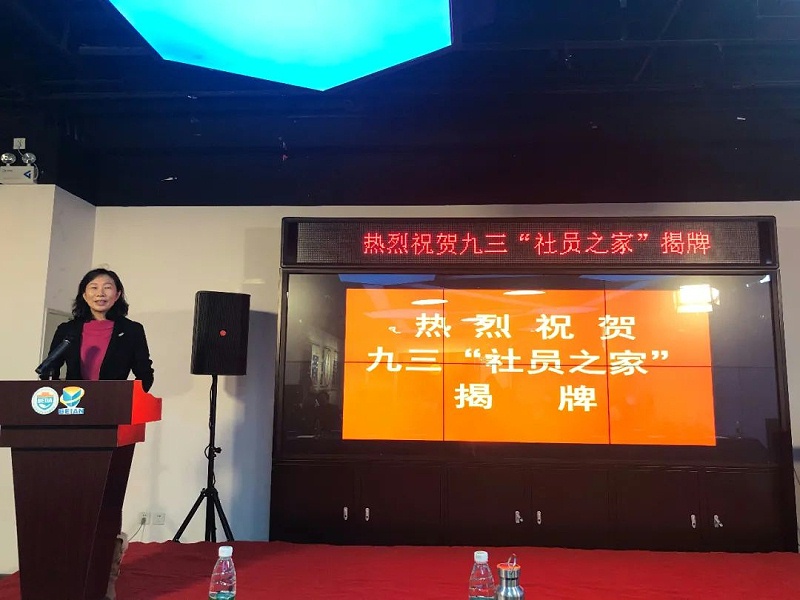 会议现场使用绿巨人app入口二维码PRS绿巨人在线下载免费版设备作为扩声