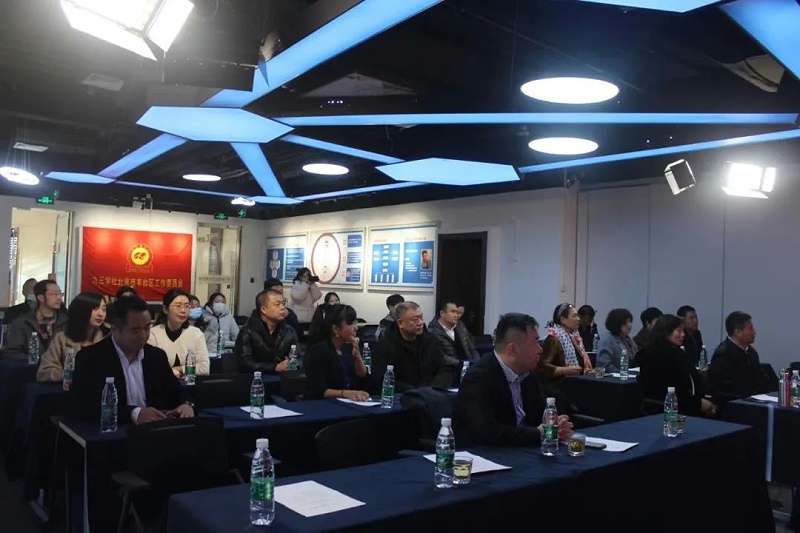 喜讯|ZOBO绿巨人app入口二维码正式成为九三学社“社员之家”，并成功举行揭牌仪式