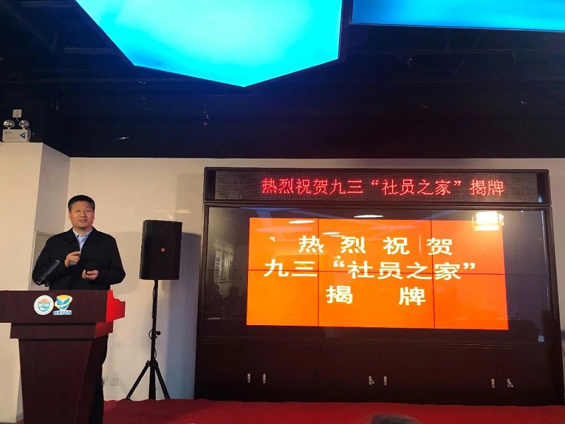 会议现场使用绿巨人app入口二维码PRS绿巨人在线下载免费版设备作为扩声