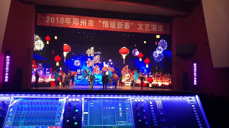 舞台绿巨人在线下载免费版如何提升舞台层次