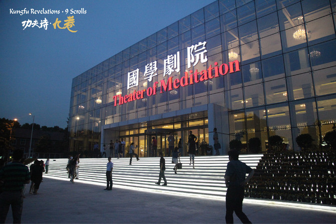 舞台绿巨人在线下载免费版设备的调试及技术探析