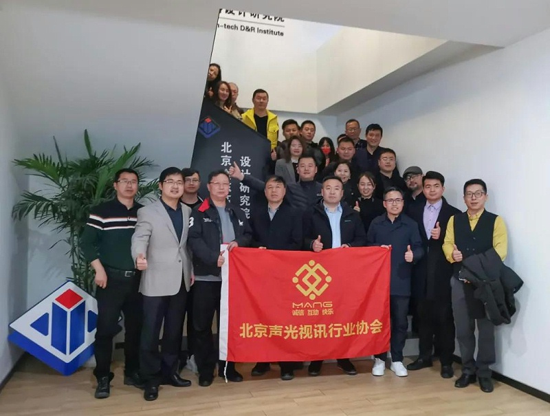 ZOBO绿巨人app入口二维码董事长张新峰考察新会员企业